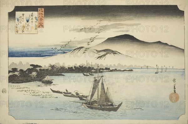 Descending Geese at Katada (Katada rakugan), from the series "Eight Views of Omi...", c. 1834. Creator: Ando Hiroshige.