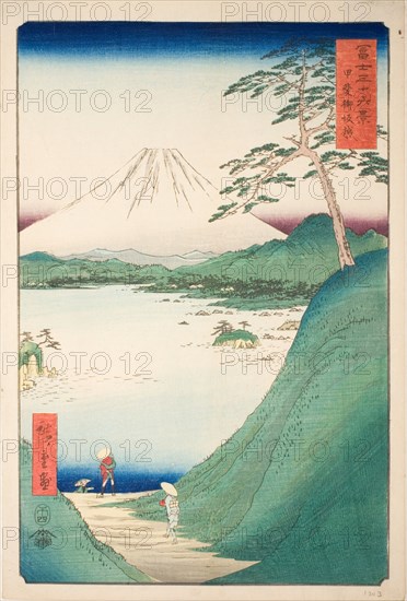 Misaka Pass in Kai Province (Kai Misakagoe), from the series "Thirty-six Views..., 1858. Creator: Ando Hiroshige.