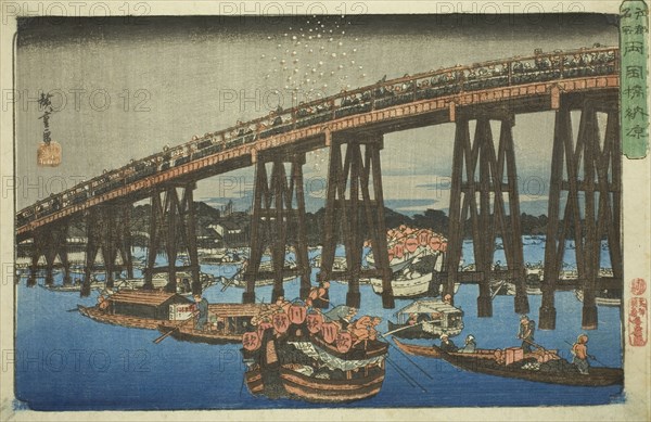 Cooling off at Ryogoku Bridge (Ryogokubashi noryo), from the series "Famous...", c. 1839/42. Creator: Ando Hiroshige.