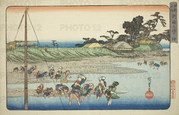 Gathering Shellfish at Low Tide at Susaki (Susaki shiohigari), from the series "Famous..., c1832/34. Creator: Ando Hiroshige.