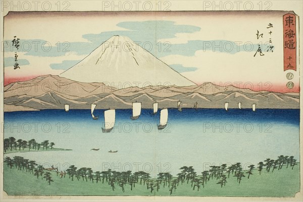 Ejiri-No. 19, from the series "Fifty-three Stations of the Tokaido (Tokaido gojusan..., c. 1847/52. Creator: Ando Hiroshige.