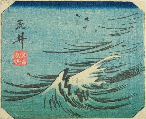 Arai, section of sheet no. 8 from the series "Cutout Pictures of the Tokaido..., c. 1848/52. Creator: Ando Hiroshige.