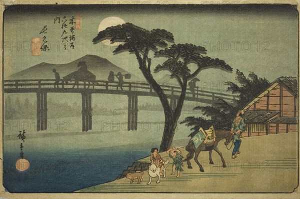 No. 28: Nagakubo, from the series "Sixty-nine Stations of the Kisokaido (Kisokaido..., c. 1835/38. Creator: Ando Hiroshige.