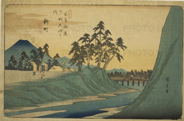 No. 12: Shinmachi, from the series "Sixty-nine Stations of the Kisokaido (Kisokaido..., c. 1835/38. Creator: Ando Hiroshige.