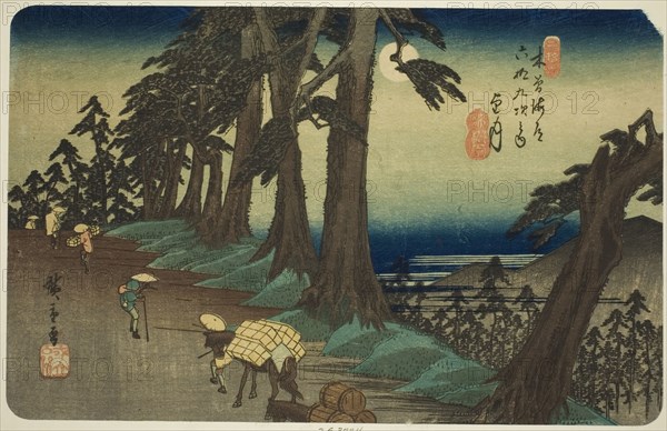 No. 26: Mochizuki, from the series "Sixty-nine Stations of the Kisokaido (Kisokaido..., c. 1835/38. Creator: Ando Hiroshige.