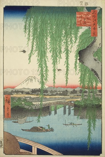 Yatsumi Bridge (Yatsumi no hashi), from the series "One Hundred Famous Views...", 1856. Creator: Ando Hiroshige.