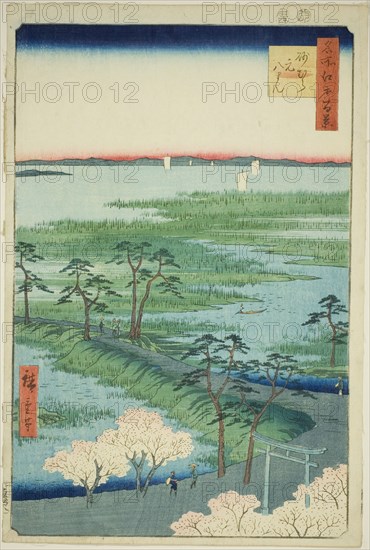 Moto-Hachiman Shrine, Sunamura (Sunamura Moto-Hachiman), from the series "One..., 1856. Creator: Ando Hiroshige.