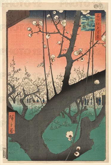 Plum Garden at Kameido (Kameido Umeyashiki), from the series "One Hundred Famous..., 1857. Creator: Ando Hiroshige.