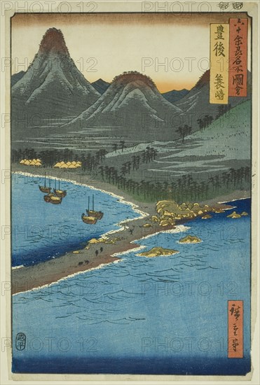 Bungo Province: Minosaki (Bungo, Minosaki), from the series "Famous Places in the Sixty-odd..., 1856 Creator: Ando Hiroshige.