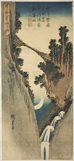 Bow-shaped Moon (Yumiharizuki), from the series "Twenty-eight Views of the Moon...", c. 1832. Creator: Ando Hiroshige.