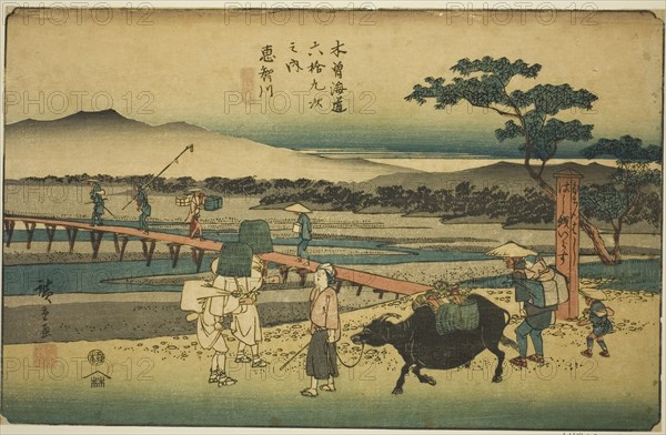 No. 66: Echikawa, from the series "Sixty-nine Stations of the Kisokaido (Kisokaido..., c. 1835/38. Creator: Ando Hiroshige.