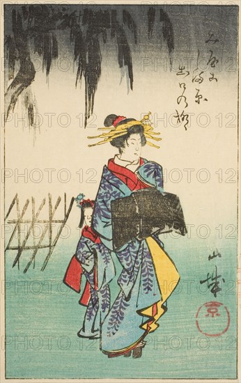 Yamashiro Province, section of sheet no. 1 from the series "Cutout Pictures of the...", 1852. Creator: Ando Hiroshige.