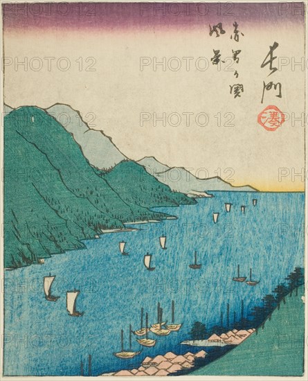 Nagato, section of sheet no. 15 from the series "Cutout Pictures of the Provinces...", 1852. Creator: Ando Hiroshige.