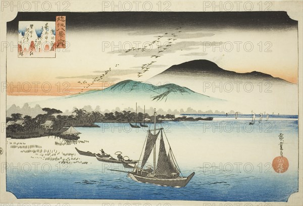 Descending Geese at Katada (Katada rakugan), from the series "Eight Views of Omi...", c. 1834. Creator: Ando Hiroshige.