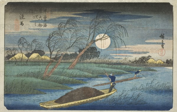 No. 32: Seba, from the series "Sixty-nine Stations of the Kisokaido (Kisokaido...", c. 1835/38. Creator: Ando Hiroshige.