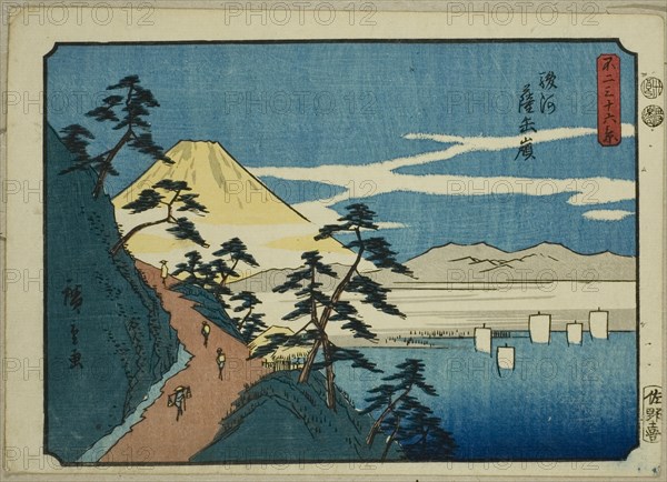 Satta Peak in Suruga Province (Suruga Satta mine), from the series "Thirty-six Views of..., 1852. Creator: Ando Hiroshige.