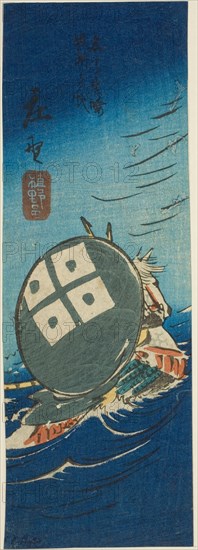 Shono, section of sheet no. 10 from the series "Cutout Pictures of the Tokaido..., c. 1848/52. Creator: Ando Hiroshige.