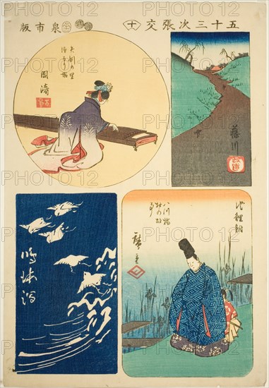 Okazaki, Fujikawa, Narumi, and Chiryu, no. 10 from the series "Cutouts of the Fifty-three..., 1852. Creator: Ando Hiroshige.