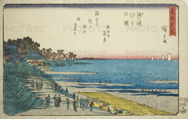 Low Tide at Susaki (Susaki shiohi no zu), from the series "Famous Places in the Eastern...c1847/52. Creator: Ando Hiroshige.