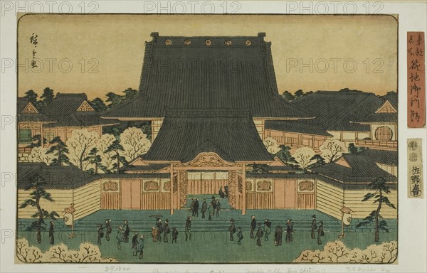 Gomonzeki at Tsukiji (Tsukiji Gomonzeki), from the series "Famous Places in the Eastern...c.1847/52. Creator: Ando Hiroshige.