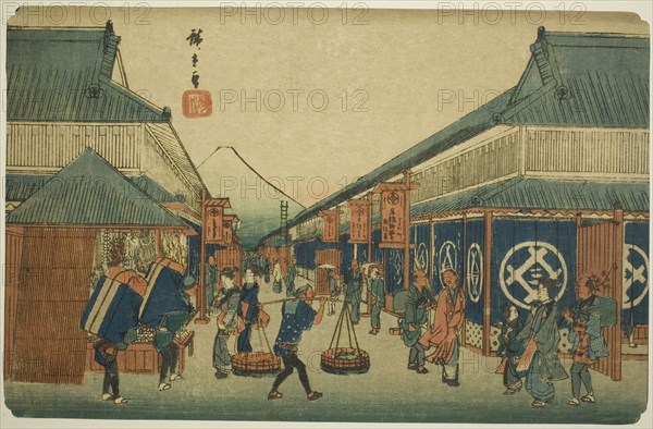 View of Surugacho (Surugacho no zu), from the series "Famous Places in the Eastern...c. 1832/38. Creator: Ando Hiroshige.