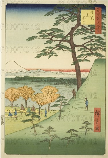 Original Fuji, Meguro (Meguro Moto-Fuji), from the series "One Hundred Famous...", 1857. Creator: Ando Hiroshige.