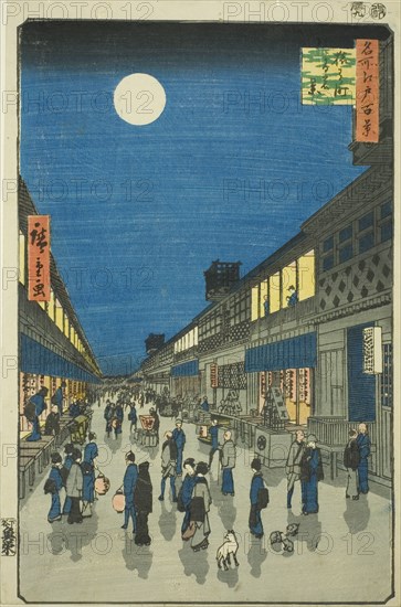 Night View of Saruwaka-machi (Saruwaka-machi yoru no kei), from the series "One Hundred..., 1856. Creator: Ando Hiroshige.