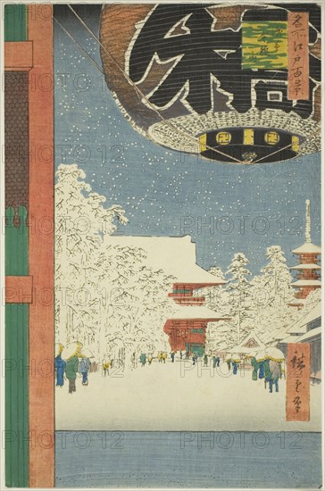 Kinryuzan Temple at Asakusa (Asakusa Kinryuzan), from the series "One Hundred..., 1856. Creator: Ando Hiroshige.