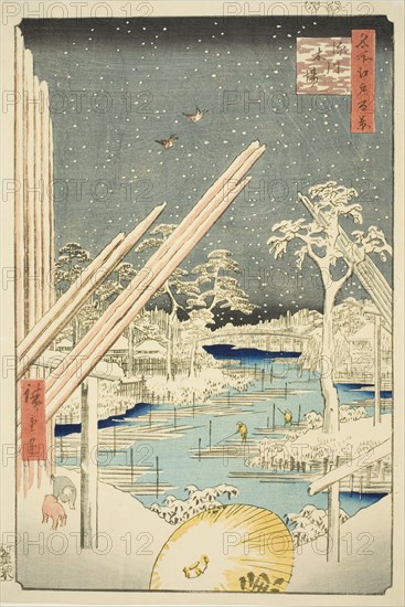 Lumberyards at Fukagawa (Fukagawa kiba), from the series "One Hundred Famous...", 1856. Creator: Ando Hiroshige.