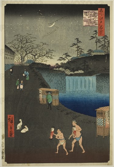 Aoi Slope, Outside Tora Gate (Toranomon-soto Aoizaka), from the series "One Hundred..., 1857. Creator: Ando Hiroshige.