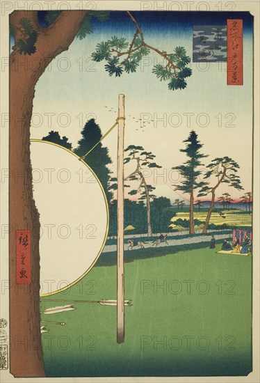 Takata Riding Grounds (Takata no baba), from the series “One Hundred Famous...”, 1857. Creator: Ando Hiroshige.