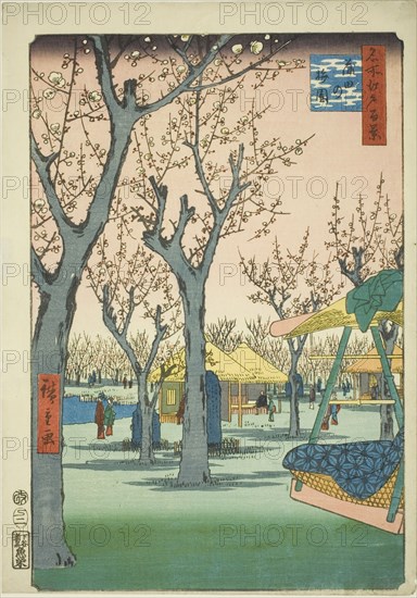 The Plum Orchard at Kamata (Kamata no umezono), from the series "One Hundred..., 1857. Creator: Ando Hiroshige.