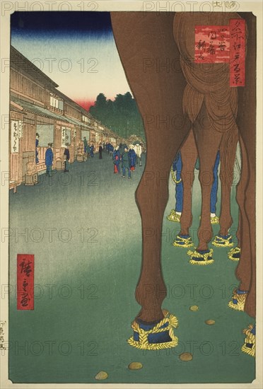 Naito Shinjuku at Yotsuya (Yotsuya Naito Shinjuku), from the series “One Hundred Famous..., 1857. Creator: Ando Hiroshige.