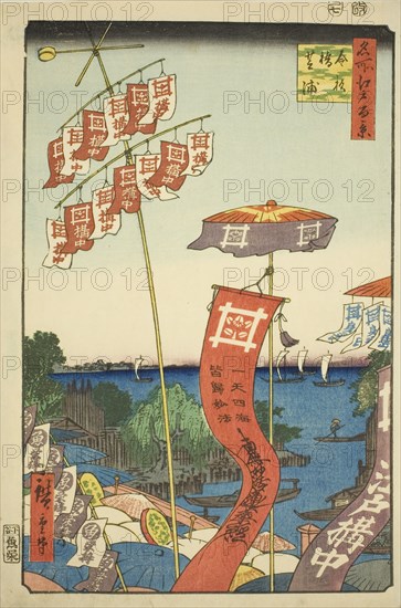 Kanasugi Bridge at Shibaura (Kanasugibashi Shibaura), from the series "One Hundred..., 1857. Creator: Ando Hiroshige.