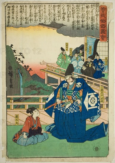 Hakoomaru meets Kudo Saemon Suketsune, from the series "Illustrated Tale of the Soga..., c. 1843/47. Creator: Ando Hiroshige.