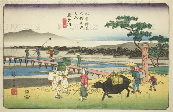 No. 66: Echikawa, from the series "Sixty-nine Stations of the Kisokaido (Kisokaido..., c. 1835/38. Creator: Ando Hiroshige.