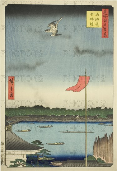 Komagata Hall and Azuma Bridge (Komagatado Azumabashi), from the series "One..., 1857. Creator: Ando Hiroshige.