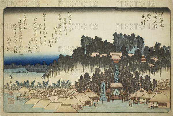 Evening Bell at Ikegami (Ikegami no bansho), from the series "Eight Views in the..., c. 1837/38. Creator: Ando Hiroshige.