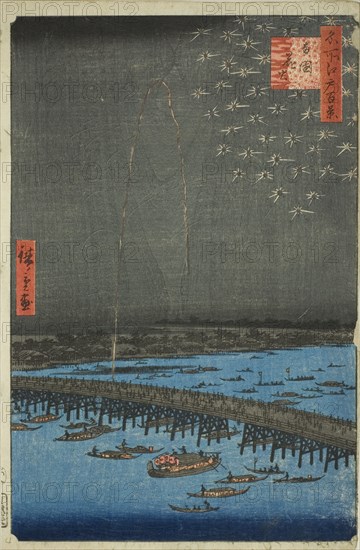 Fireworks at Ryogoku (Ryogoku hanabi), from the series "One Hundred Famous Views...", 1858. Creator: Ando Hiroshige.