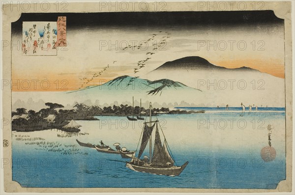 Descending Geese at Katada (Katada rakugan), from the series "Eight Views of Omi...", c. 1834. Creator: Ando Hiroshige.