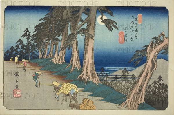 No. 26: Mochizuki, from the series "Sixty-nine Stations of the Kisokaido (Kisokaido..., c. 1835/38. Creator: Ando Hiroshige.