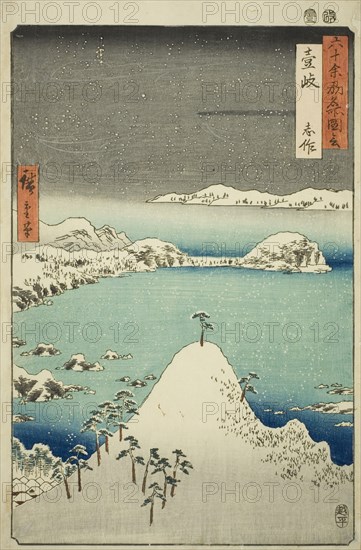 Iki Province: Shisa (Iki, Shisa), from the series "Famous Places in the Sixty-odd Provinces..., 1856 Creator: Ando Hiroshige.