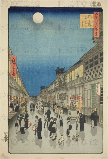 Night View of Saruwaka-machi (Saruwaka-machi yoru no kei), from the series "One Hundred..., 1856. Creator: Ando Hiroshige.