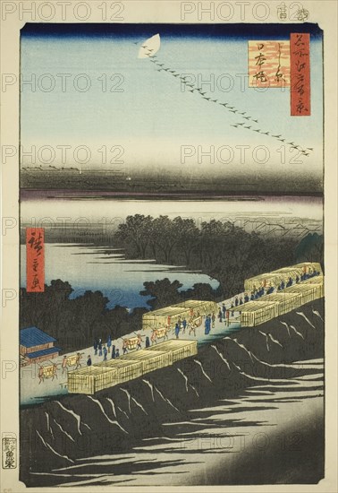 Nihon Embankment, Yoshiwara (Yoshiwara Nihonzutsumi), from the series "One..., 1857. Creator: Ando Hiroshige.