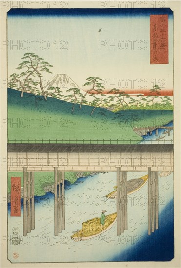 Ochanomizu in the Eastern Capital (Toto Ochanomizu), from the series "Thirty-six Views..., 1858. Creator: Ando Hiroshige.