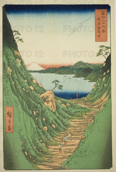 Shiojiri Pass in Shinano Province (Shinano Shiojiri toge) , from the series "Thirty-six..., 1858. Creator: Ando Hiroshige.