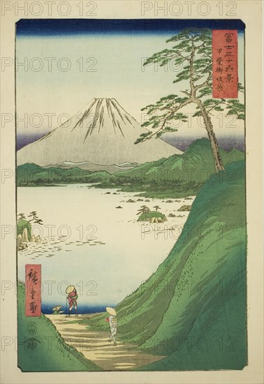 Misaka Pass in Kai Province (Kai Misakagoe), from the series "Thirty-six Views of...", 1858. Creator: Ando Hiroshige.