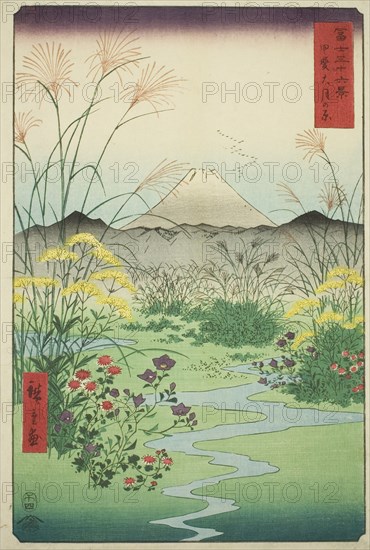 Otsuki Plain in Kai Province (Kai Otsuki no hara), from the series "Thirty-six Views of..., 1858. Creator: Ando Hiroshige.