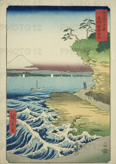 Hota Beach in Awa Province (Boshu Hota no kaigan), from the series "Thirty-six Views...,1858. Creator: Ando Hiroshige.