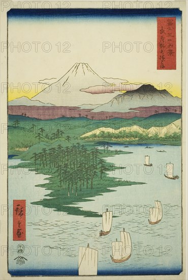 Yokohama at Noge in Musashi Province (Musashi Noge Yokohama), from the series..., 1858. Creator: Ando Hiroshige.